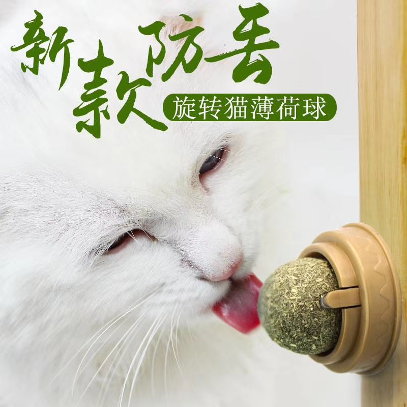 各种天然猫咪最爱的Du   PING爆款各种木天蓼，猫薄荷，支持定制详情图10