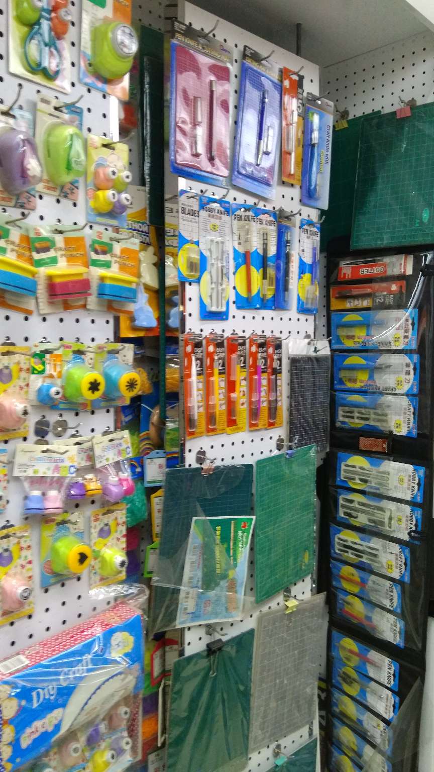 Yiwu Sanqi Stationery Store describe pic - 7