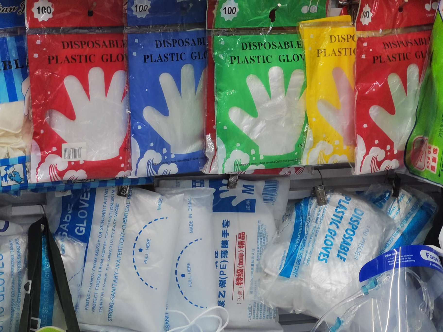Film gloves PE gloves PE gloves