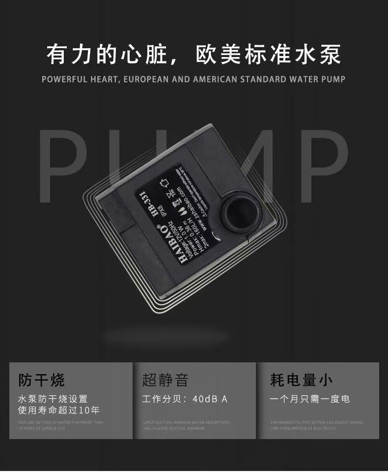 3L全新升级，宠物宝宝自动饮水机详情图9