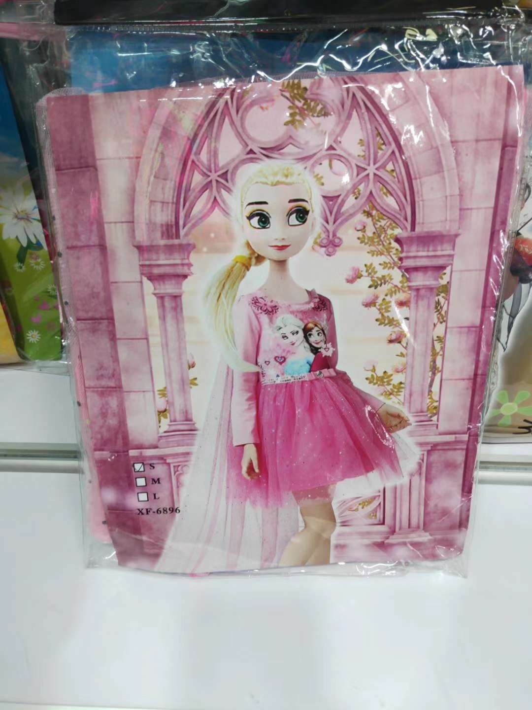 Princess dress Application Scenario