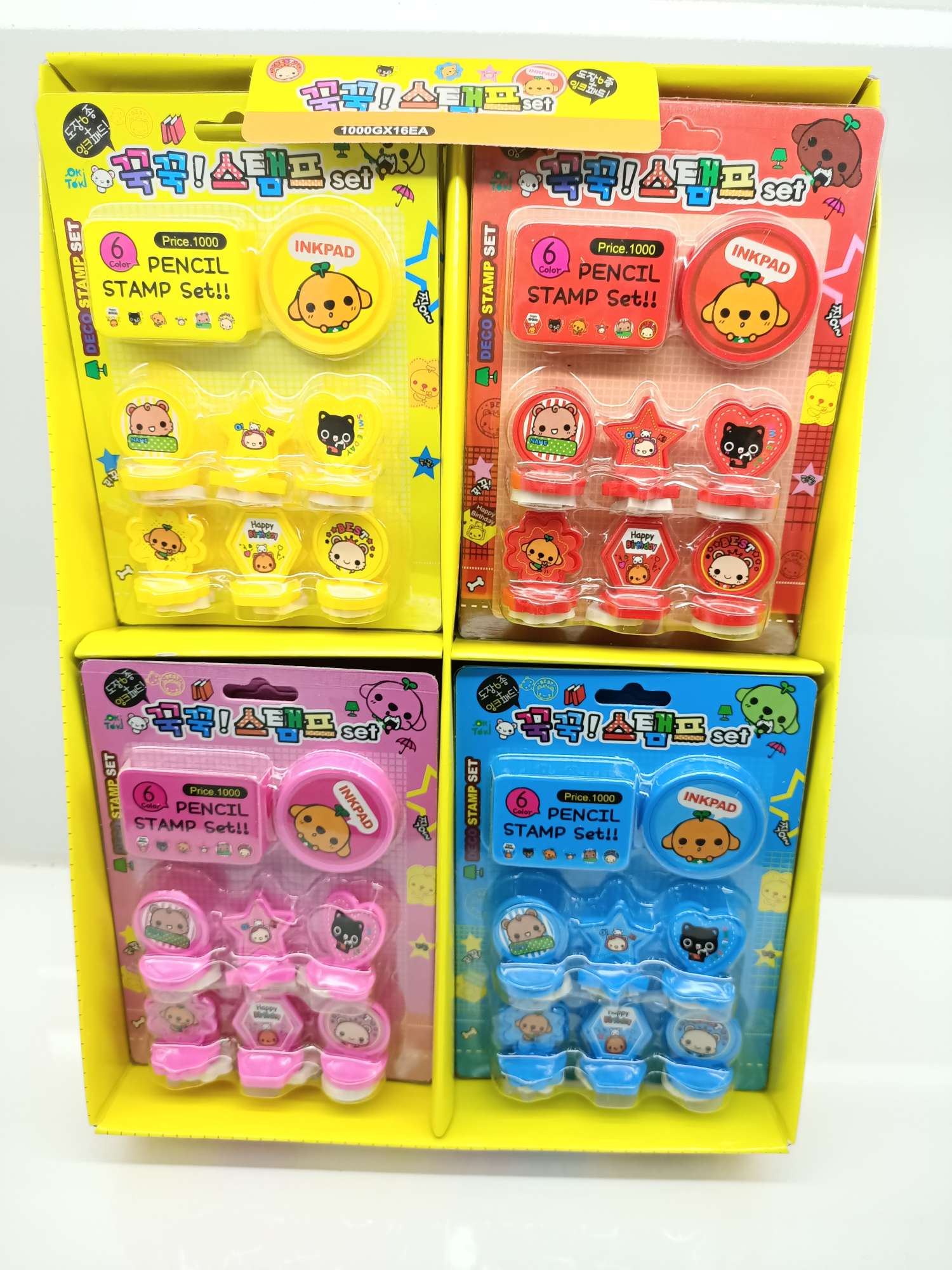 花型教具鼓励印章