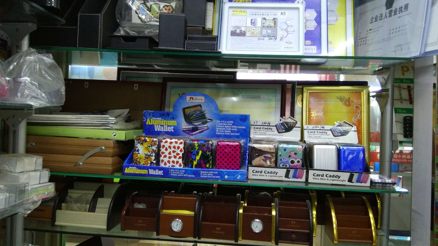 Yiwu Sanqi Stationery Store describe pic - 9