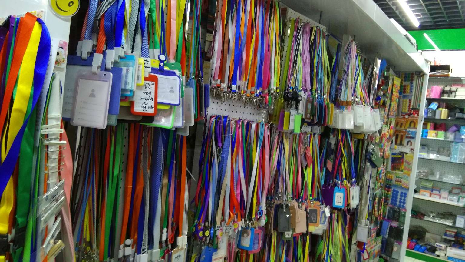 Yiwu Sanqi Stationery Store describe pic - 4