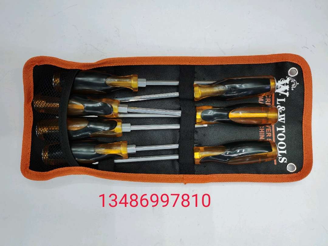 screwdriver undefined