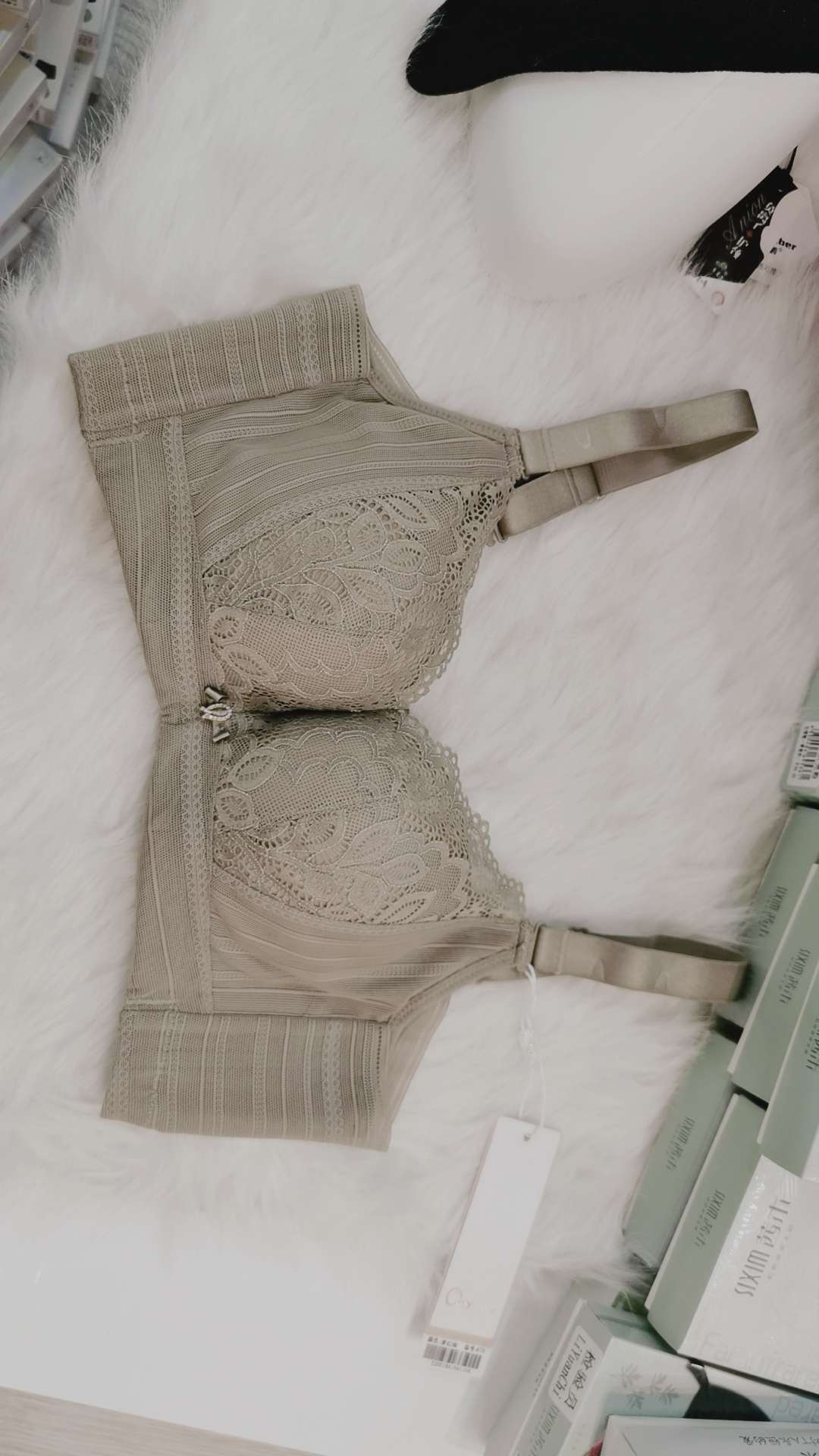Ovesili breast Enhancement bra
