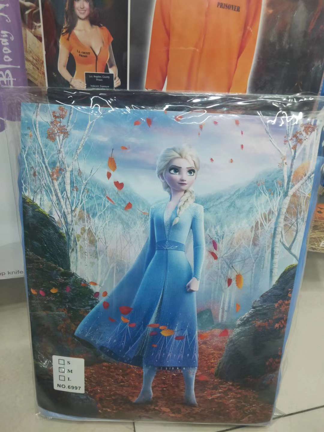 Princess dress undefined