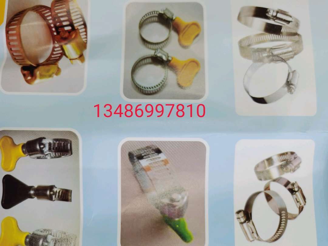 Throat buckle Pipe buckle Specification drawing
