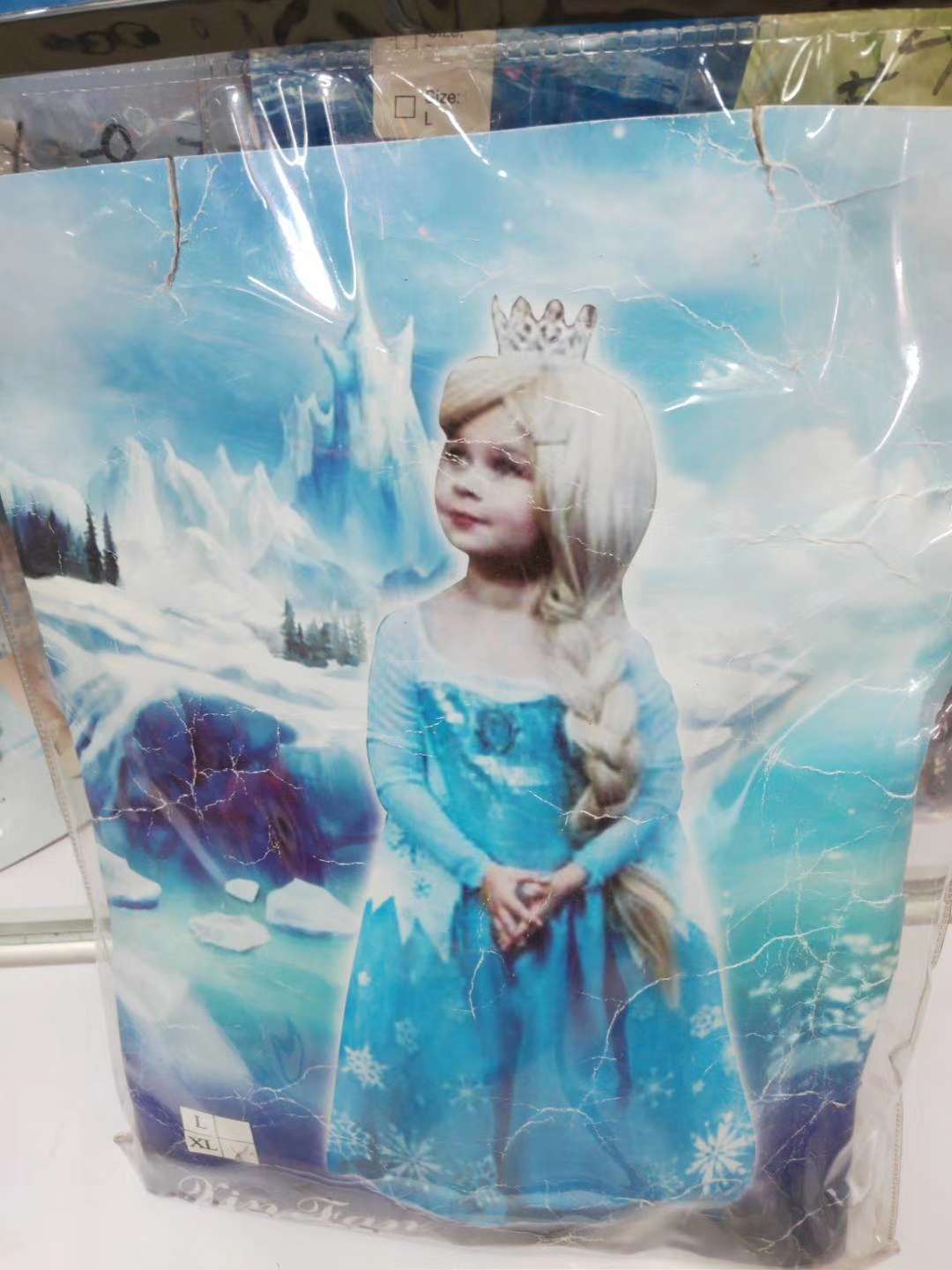 Princess dress Item Picture