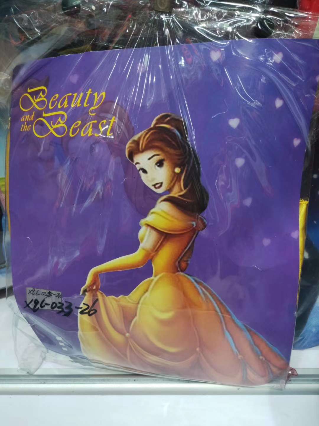 Princess dress undefined