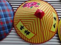 Dance sunblock hat big canopy visor hat prop hat plastic rain proof rural migrant workers travel hat hat show