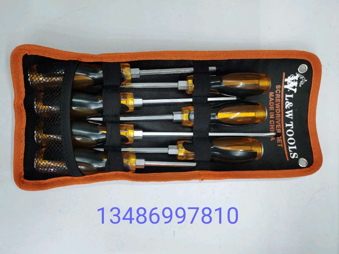 The screwdriver should have a square hole undefined