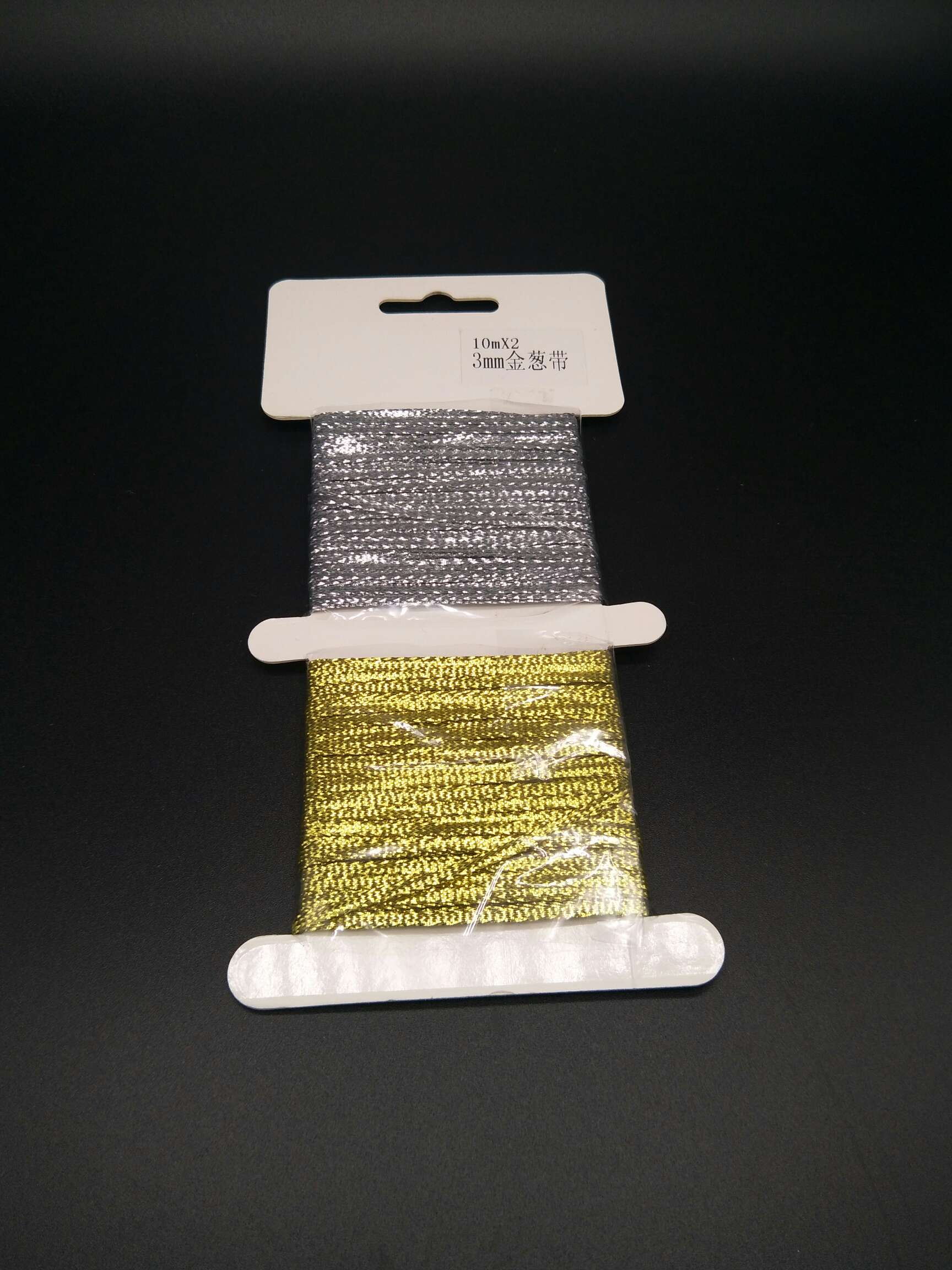 3mm金葱带
10m×2
银+金色细节图