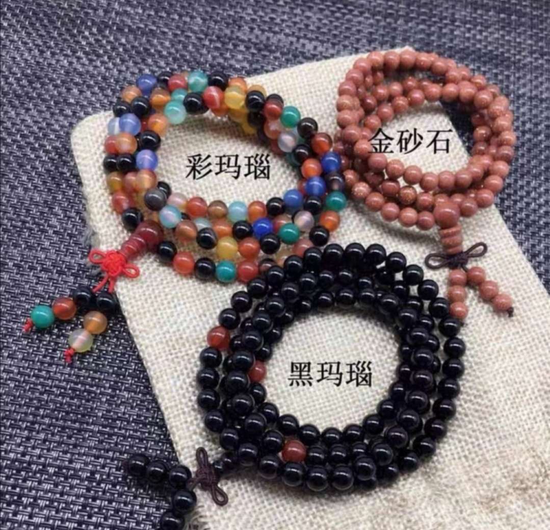 6mm multi-circle Brazilian red agate bracelet for both men and women, 108 Buddhist prayer beads crystal four-circle bracelet undefined