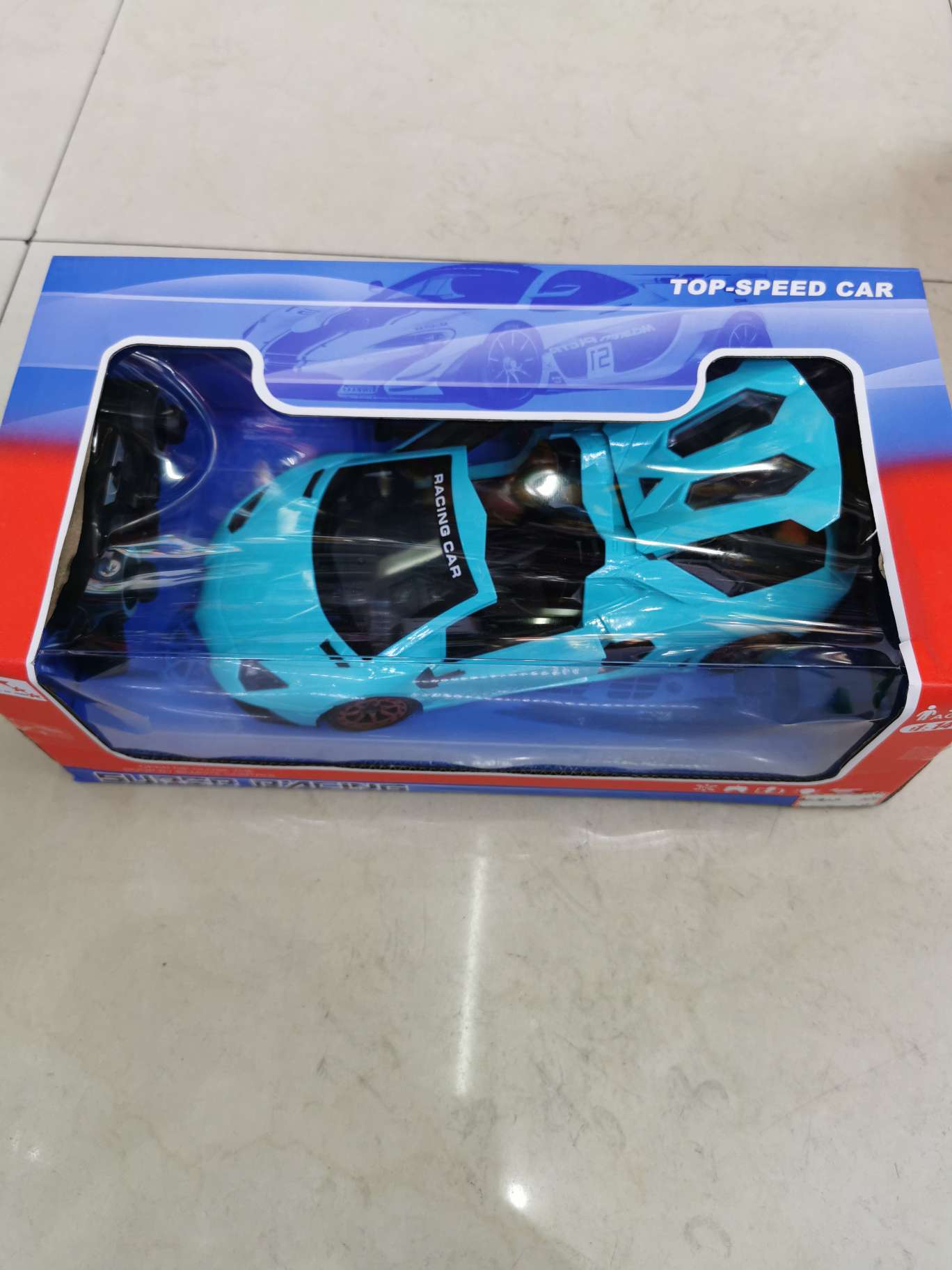 KM-5 remote control door opening car