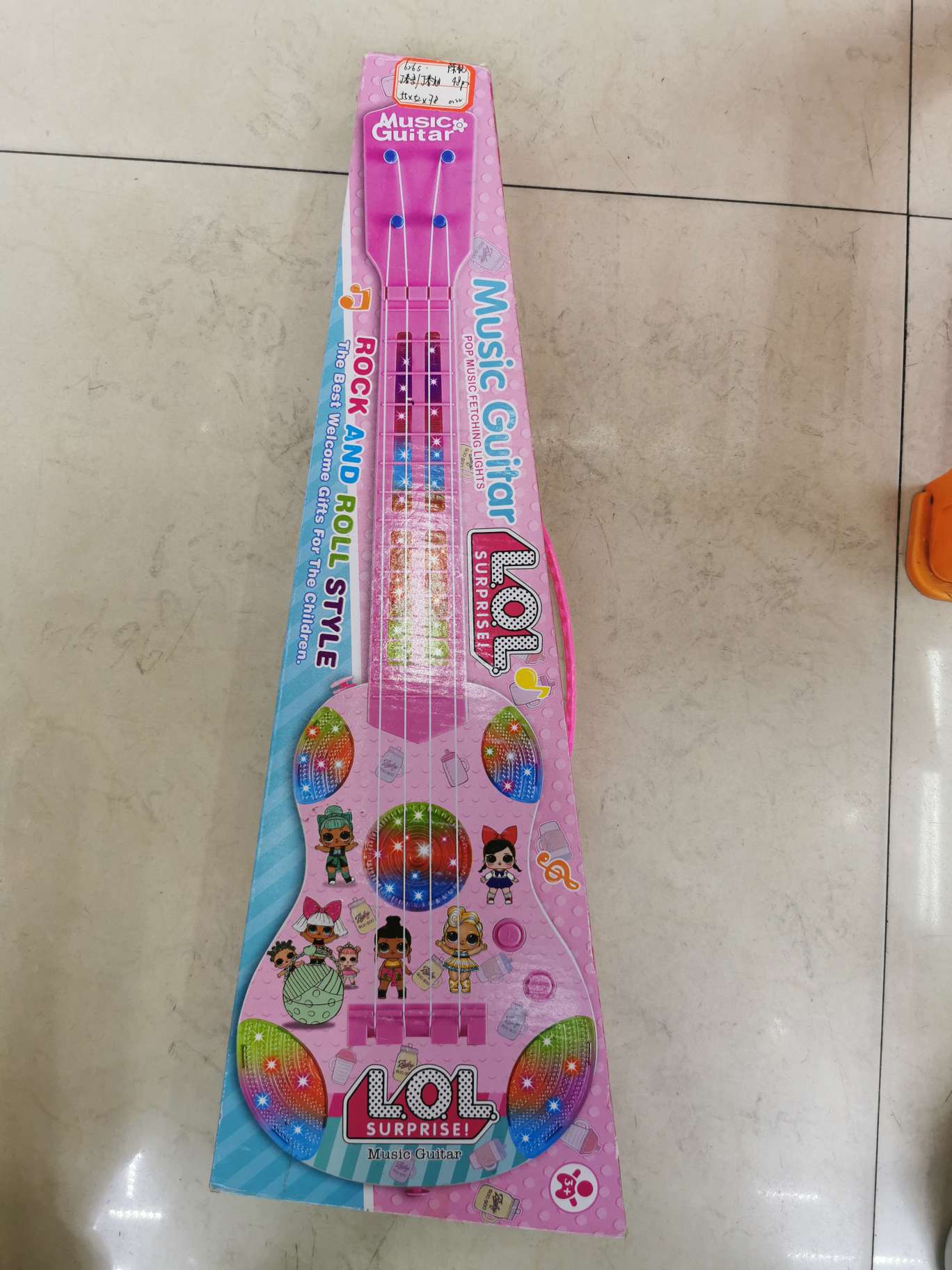626 girls electric guitar