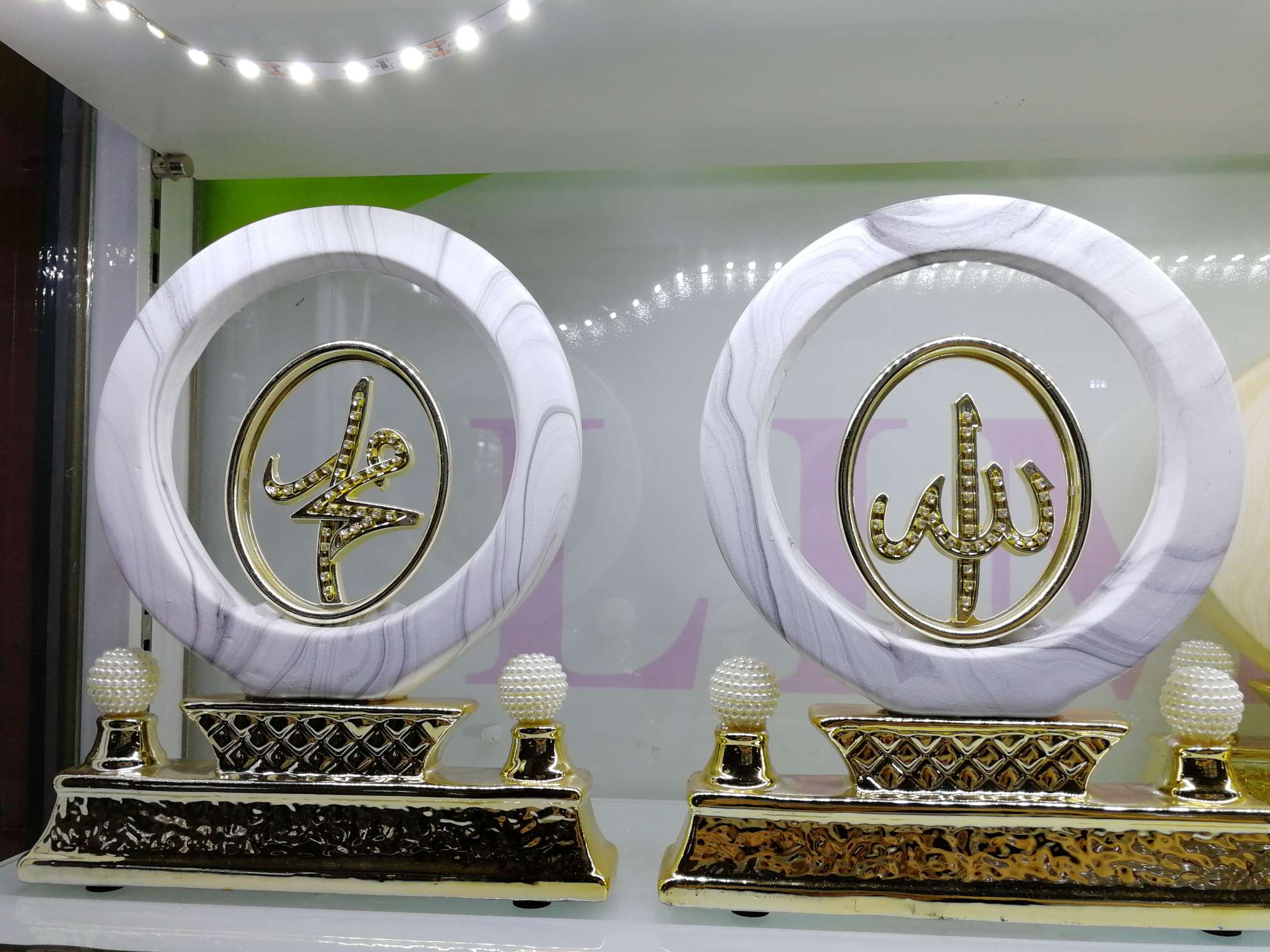 Ceramic plating Arabic decorative parts to package gift box to package thumbnail