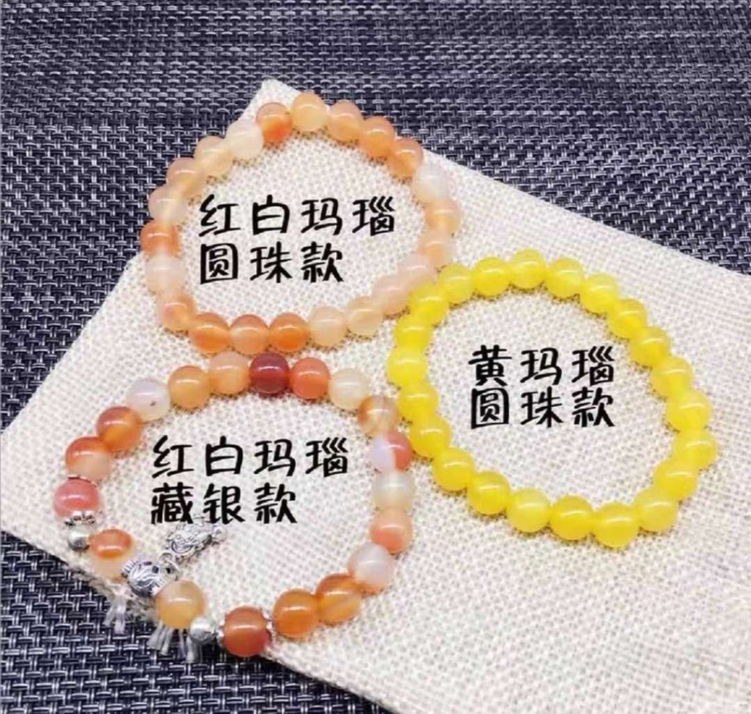 10mm, 12mm women's red agate bracelet, crystal jewelry, garnet rose quartz bracelet for women Item Picture