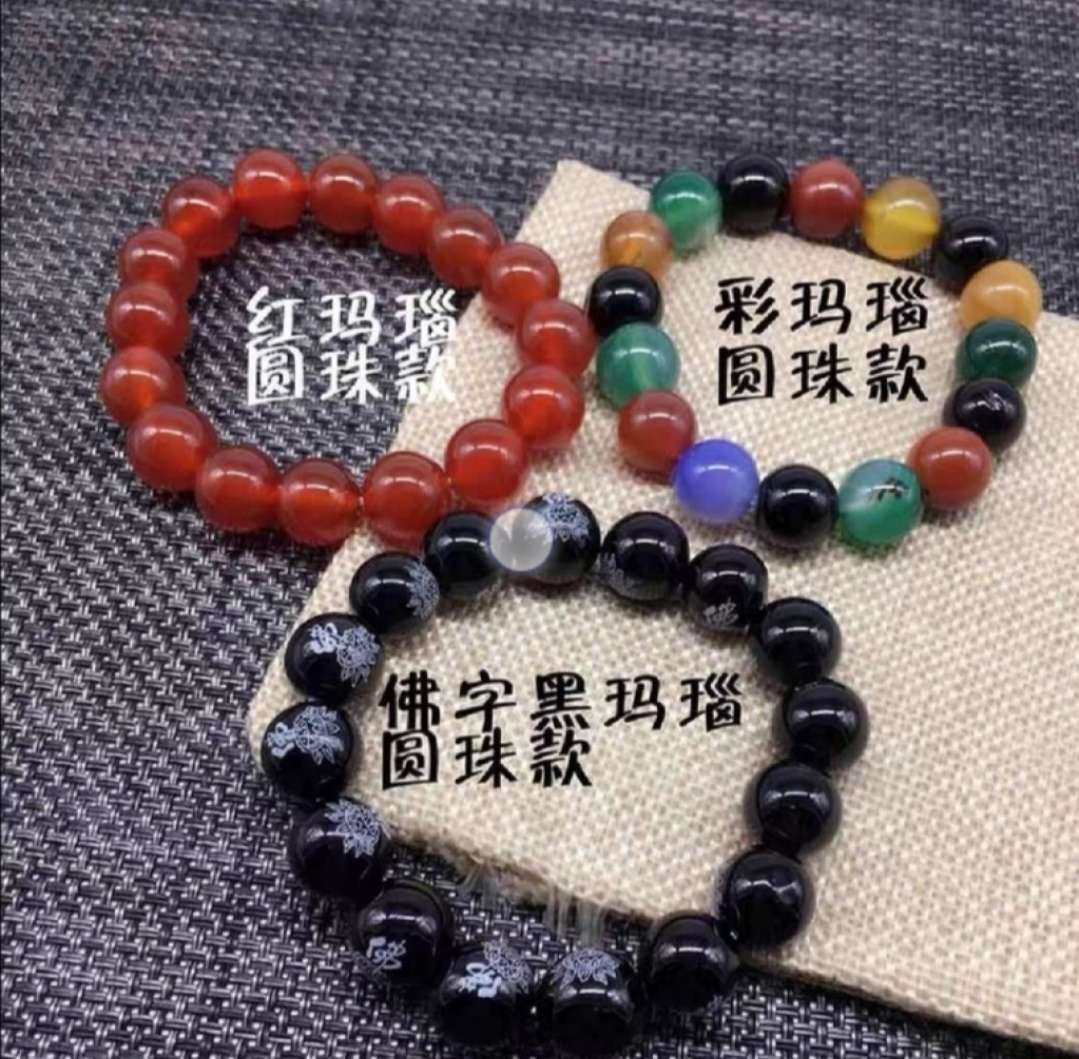 10mm, 12mm women's red agate bracelet, crystal jewelry, garnet rose quartz bracelet for women details Picture