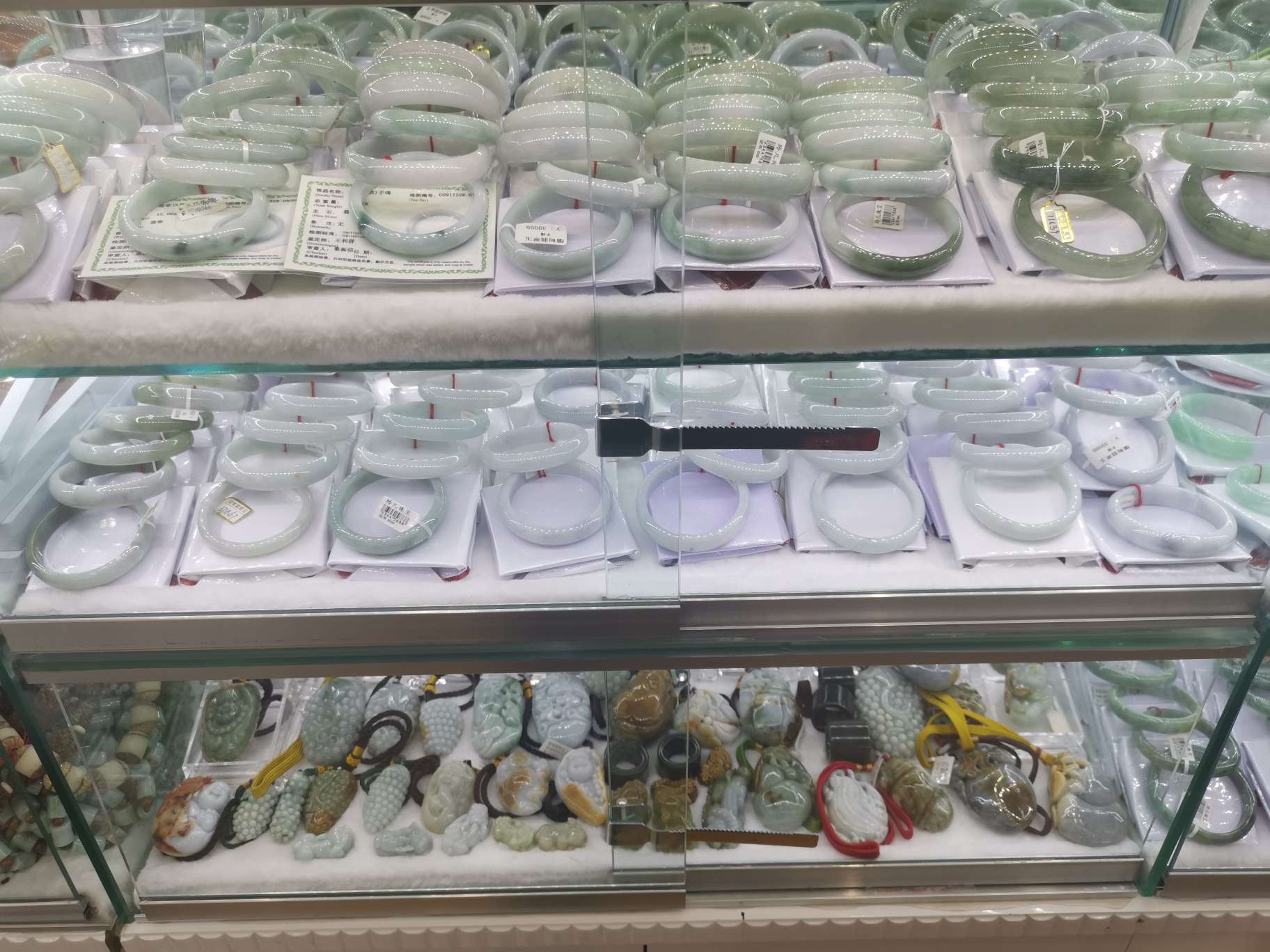 Ling 'er Jewelry describe pic - 5