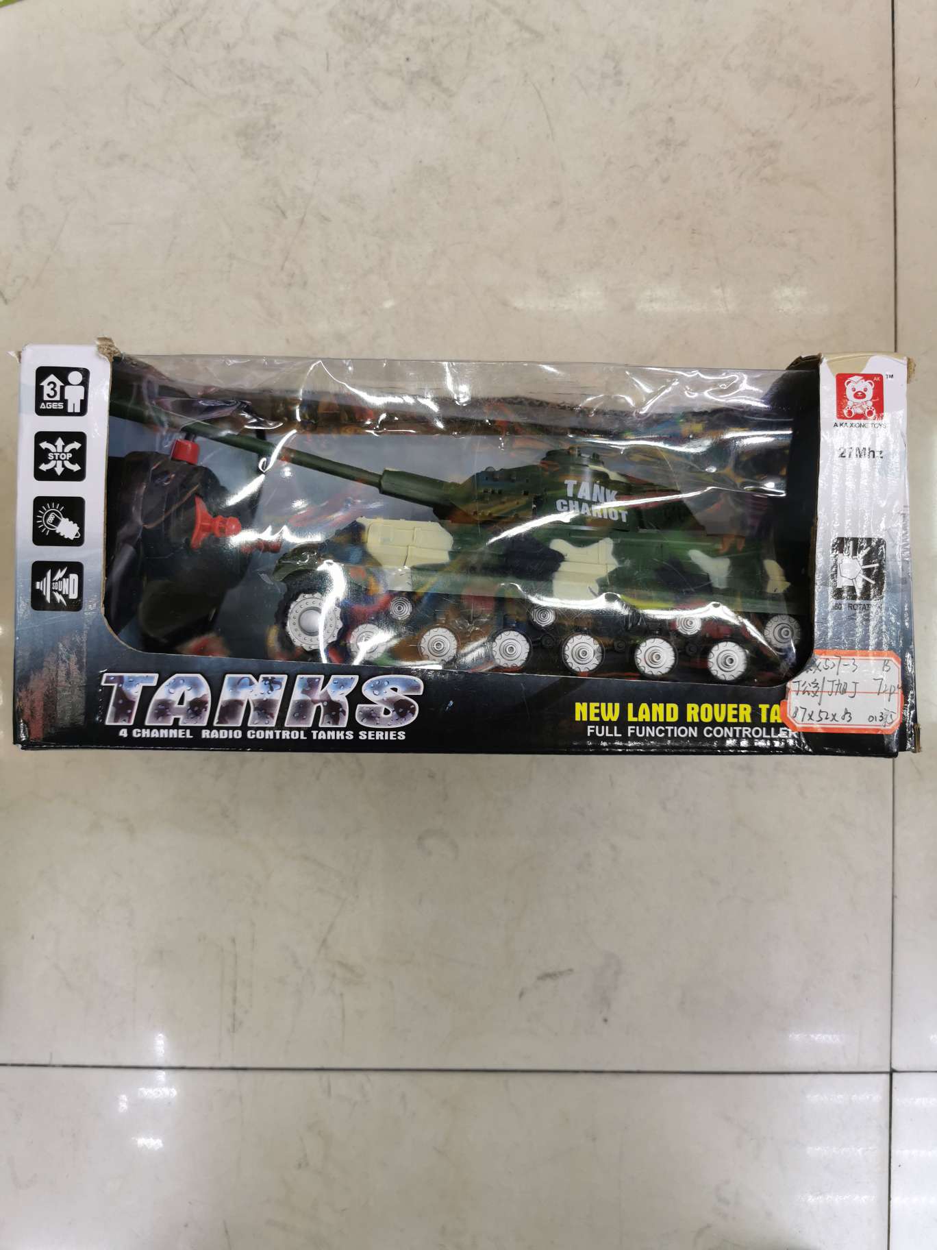 527-3 Remote control tank