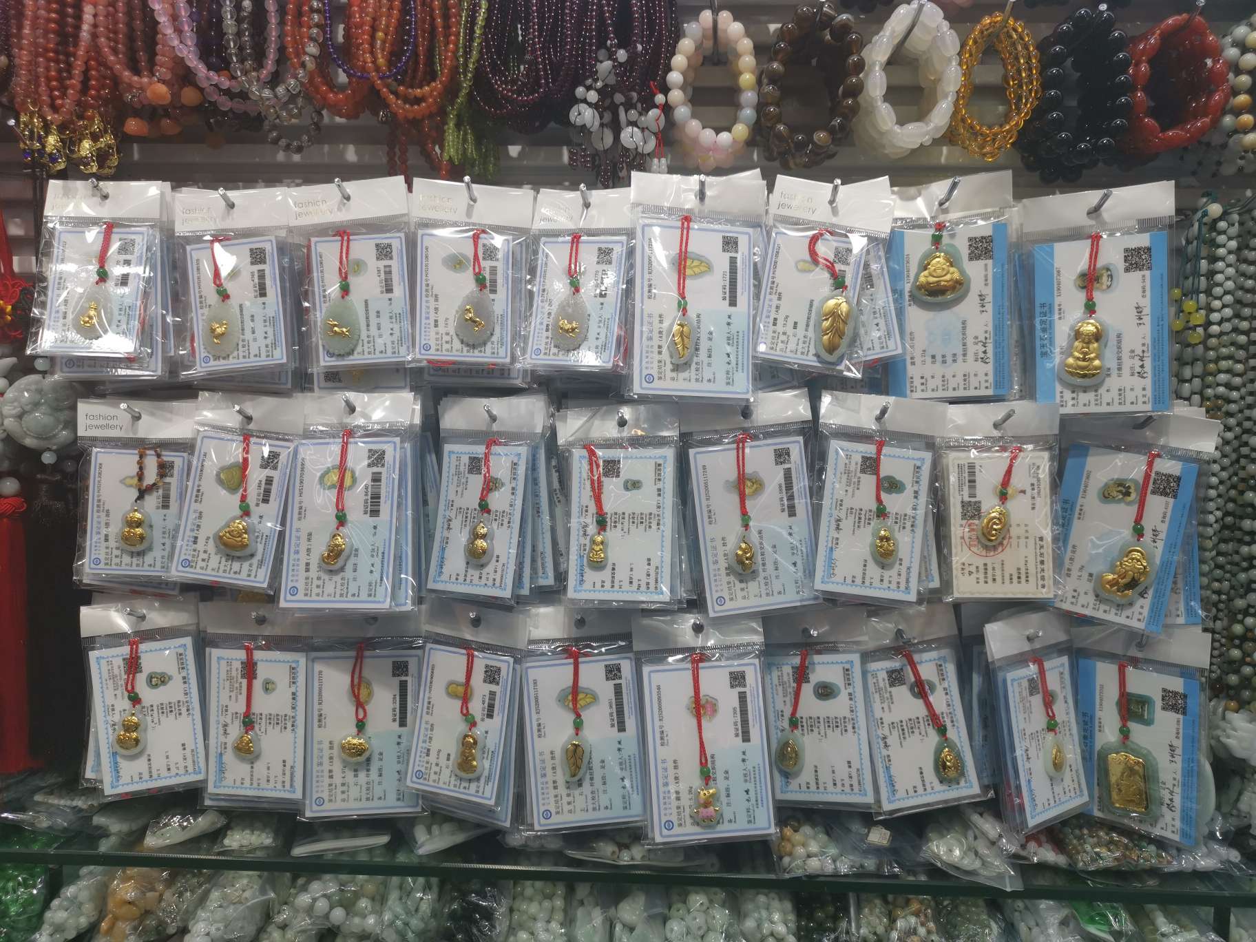 Ling 'er Jewelry describe pic - 4