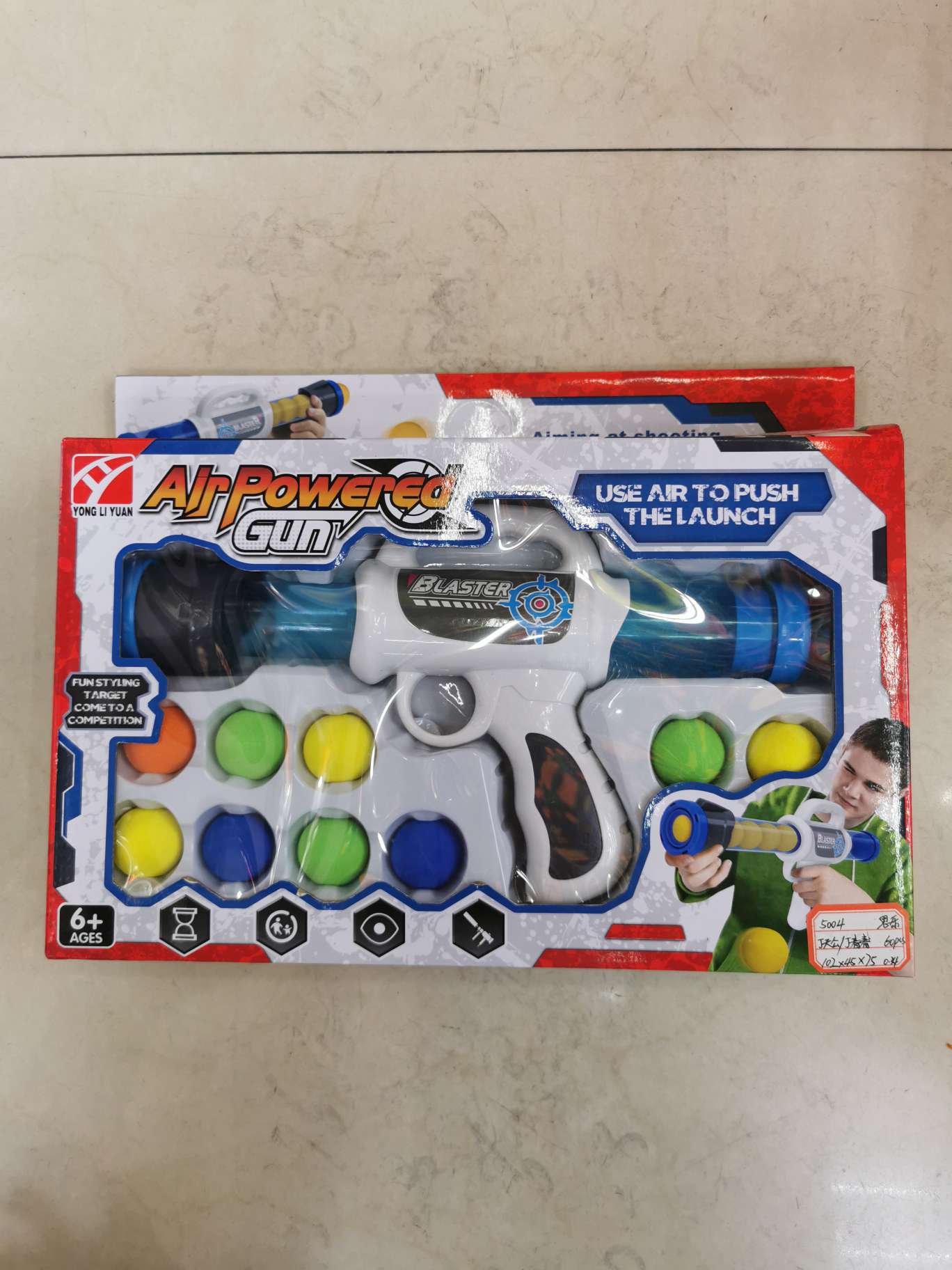 5004 Air gun