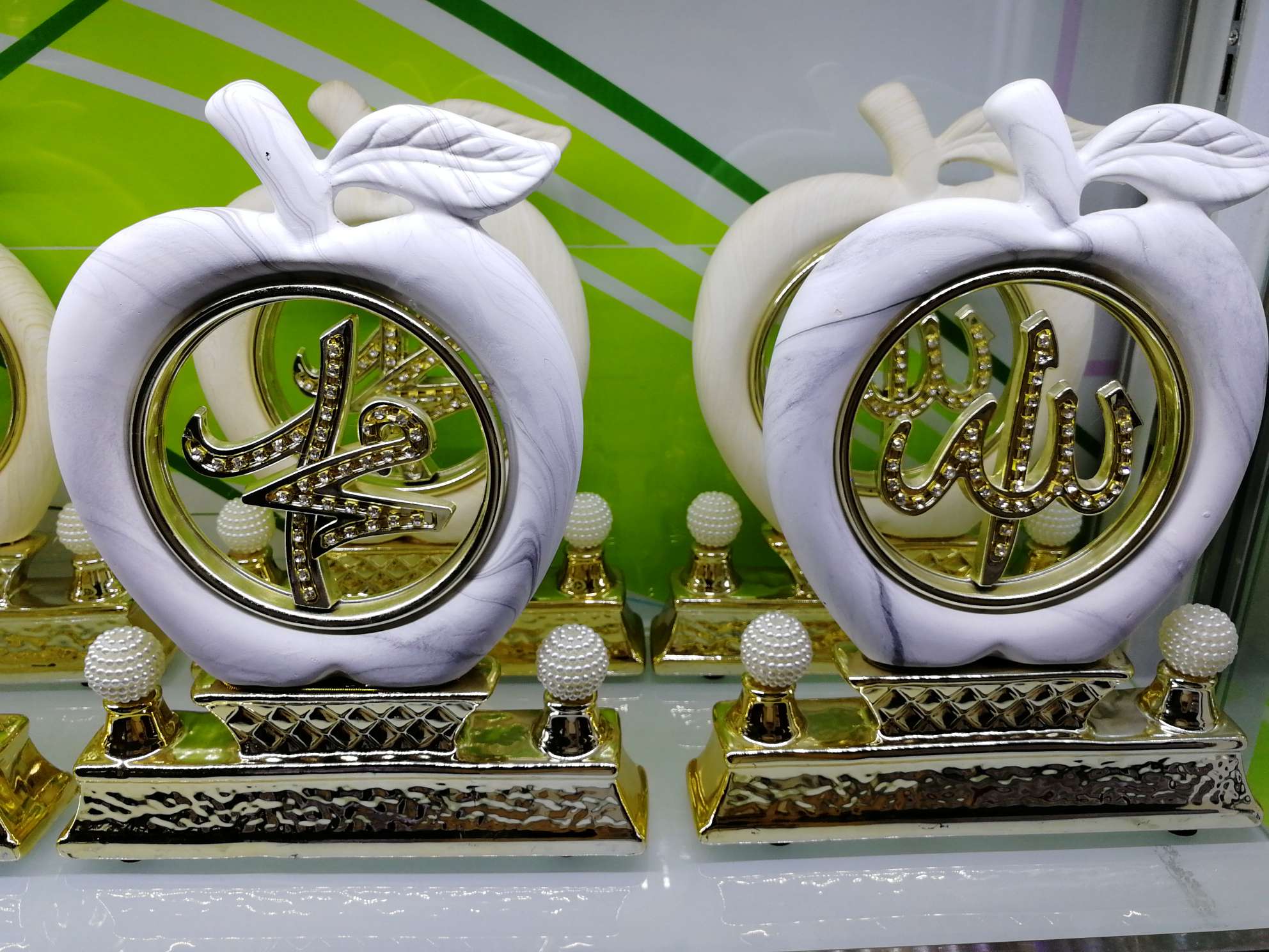 Ceramic plating Arabic decorative parts on gift box packaging
