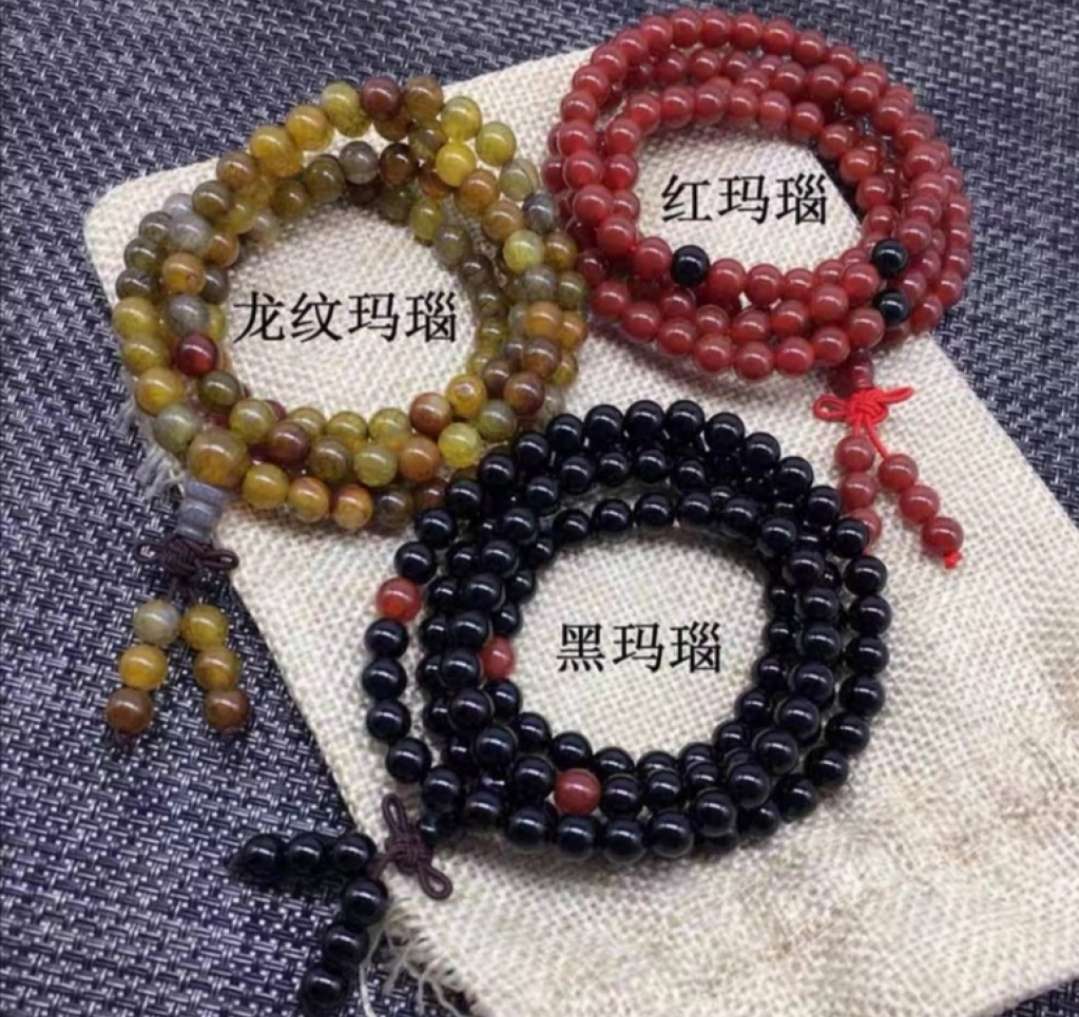 6mm multi-circle Brazilian red agate bracelet for both men and women, 108 Buddhist prayer beads crystal four-circle bracelet Item Picture