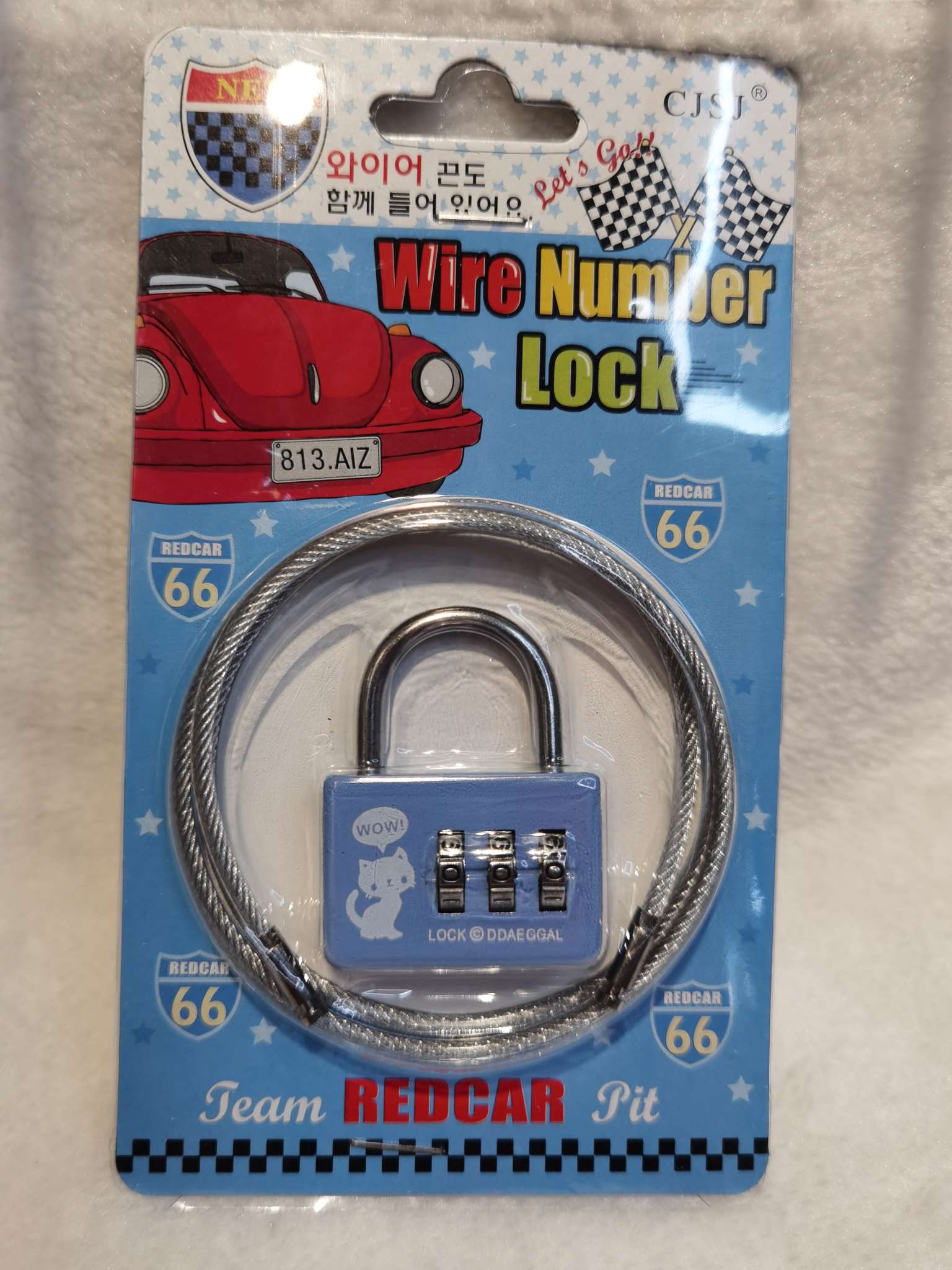 CH-20A cartoon combination lock steel wire lock
