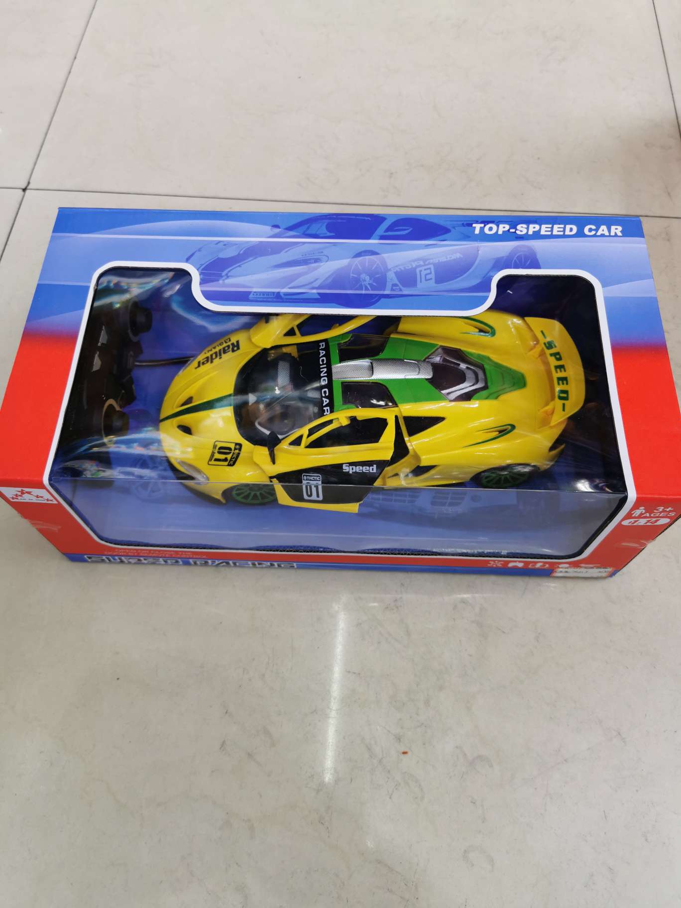 KM-12 remote control door opening car