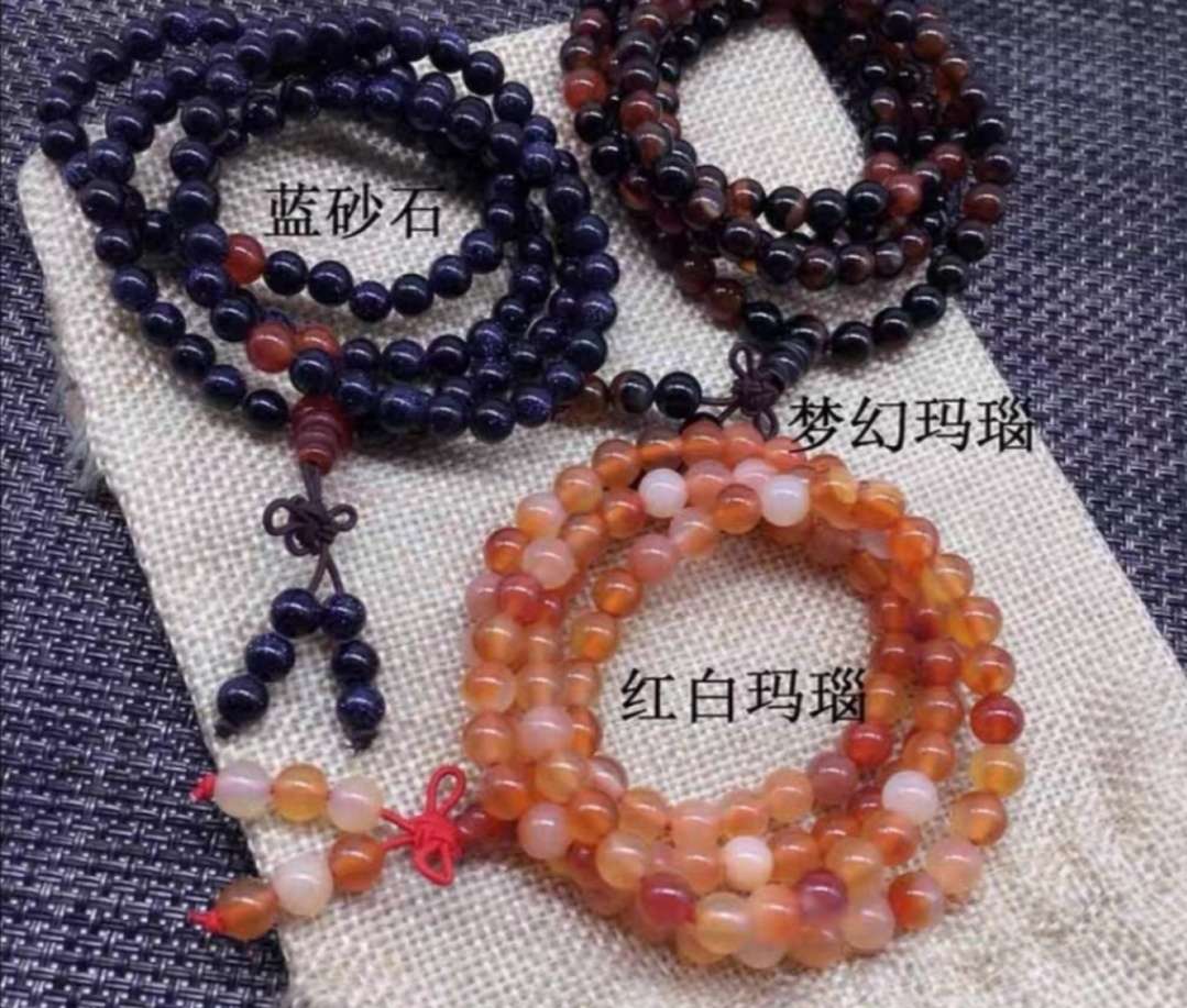 6mm multi-circle Brazilian red agate bracelet for both men and women, 108 Buddhist prayer beads crystal four-circle bracelet undefined
