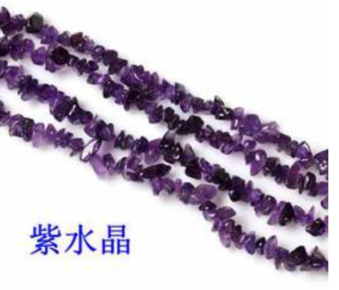 Wholesale of diy jewelry accessories for natural agate, crushed stone, scattered beads, crushed stone and crystal bracelets and necklaces undefined