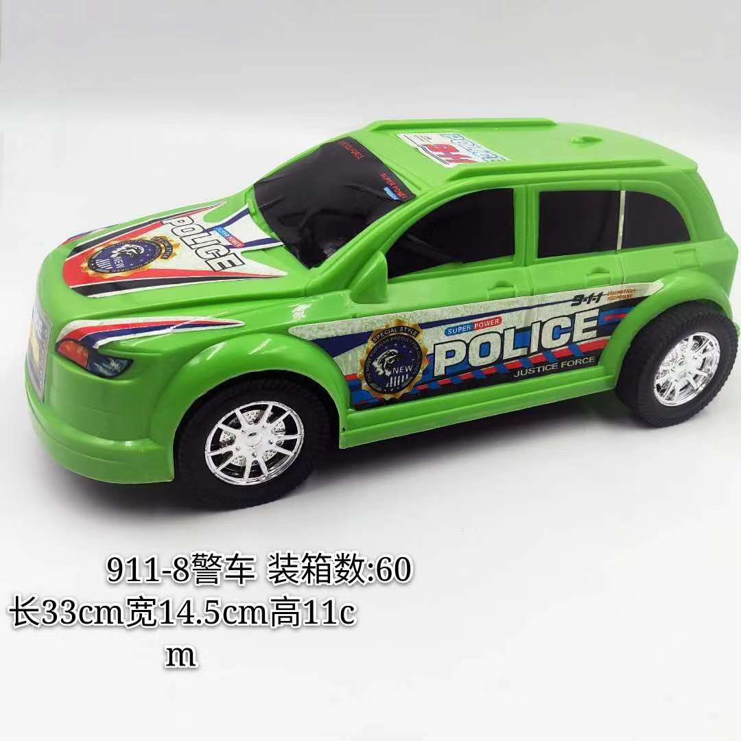 单个opp袋惯性仿真车