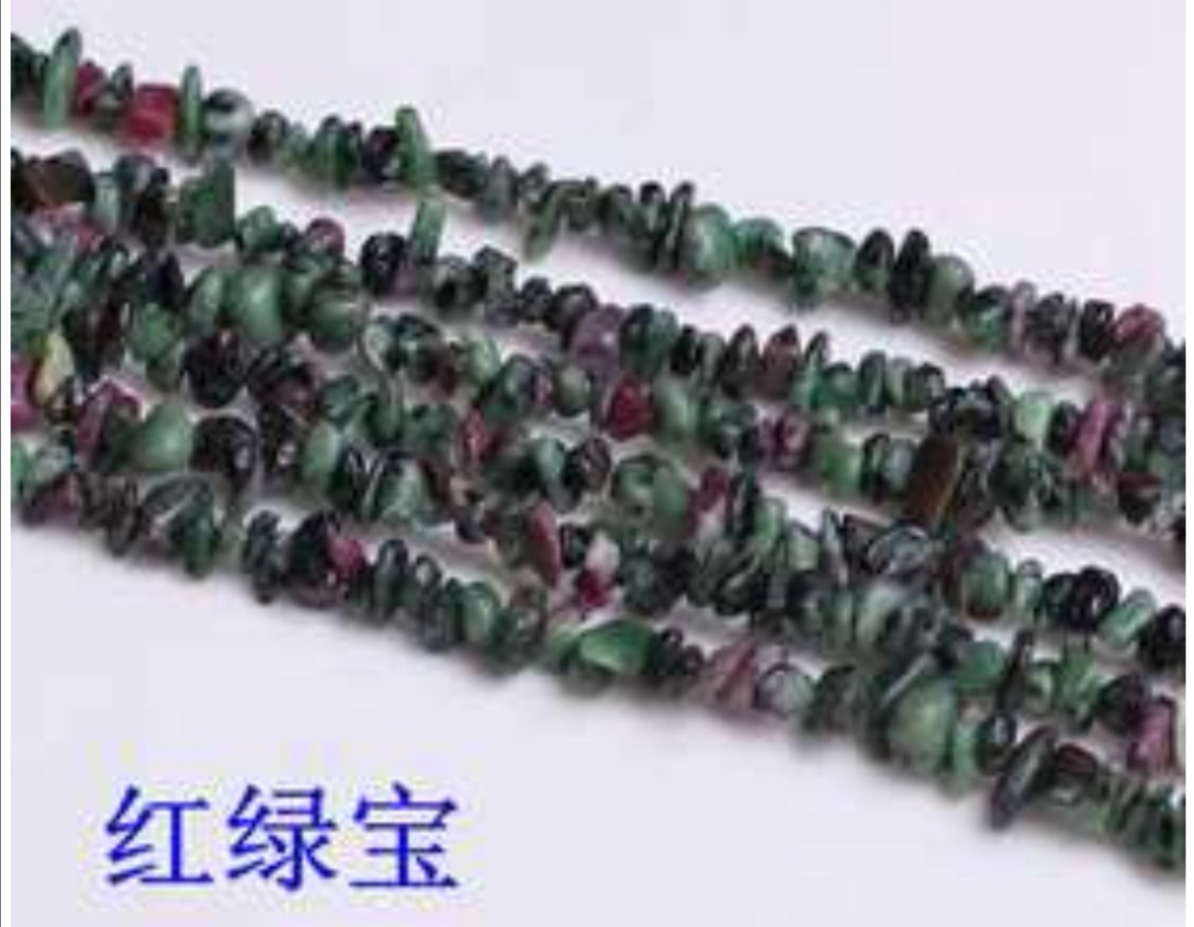 Wholesale of diy jewelry accessories made of natural crushed stone beads and crushed stone necklace materials undefined