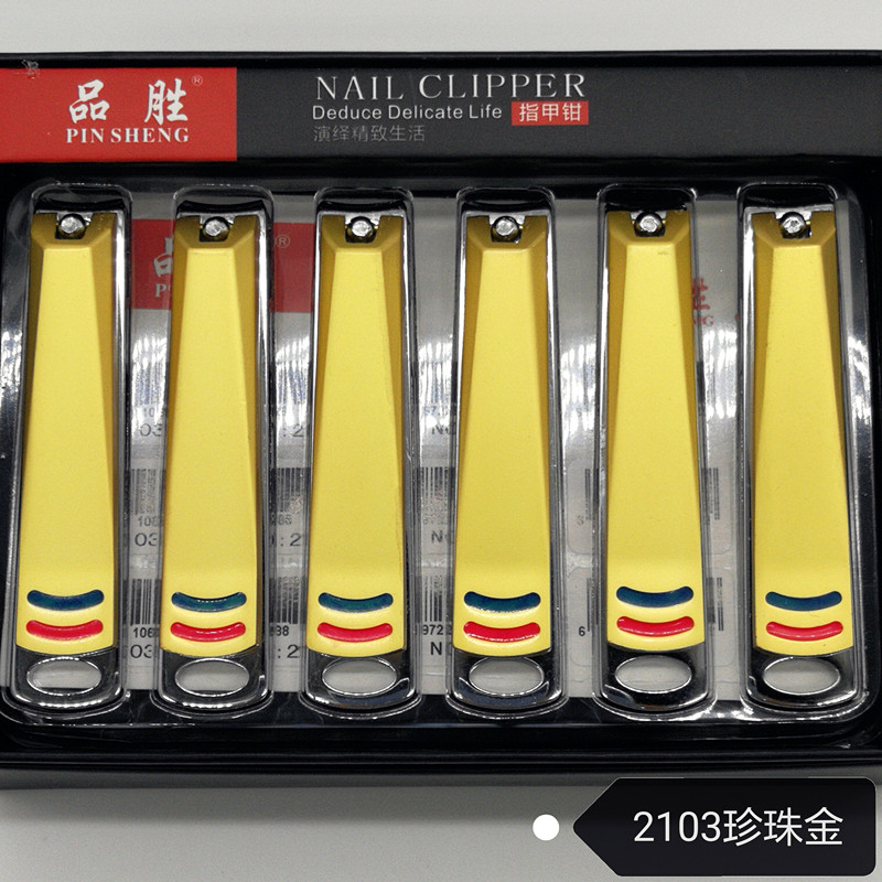 Factory Direct Sales Pinwin 2013 Pearl Nickel Nail Clippers Nail Clippers Nail Clippers Manicure Products With Sharp Nail Clippers details Picture