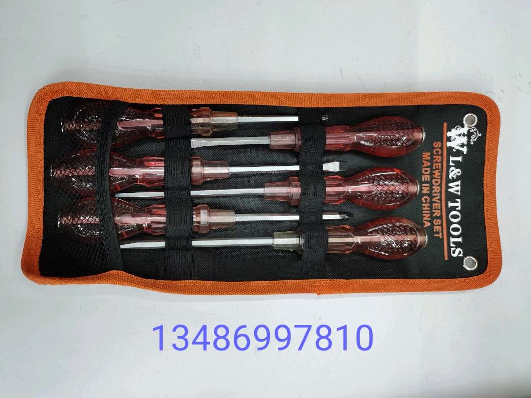 Hardware tools Screwdriver Set tools undefined