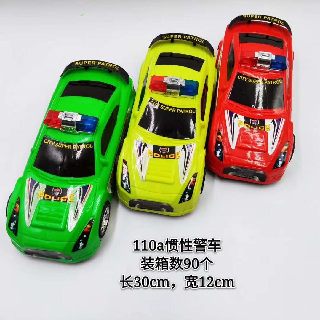 单个opp袋仿真惯性越野车