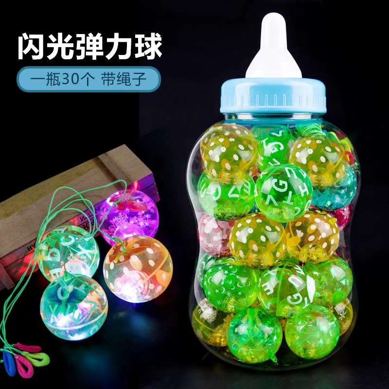 地摊热卖炫彩水晶弹力球，有线6.5水球！！