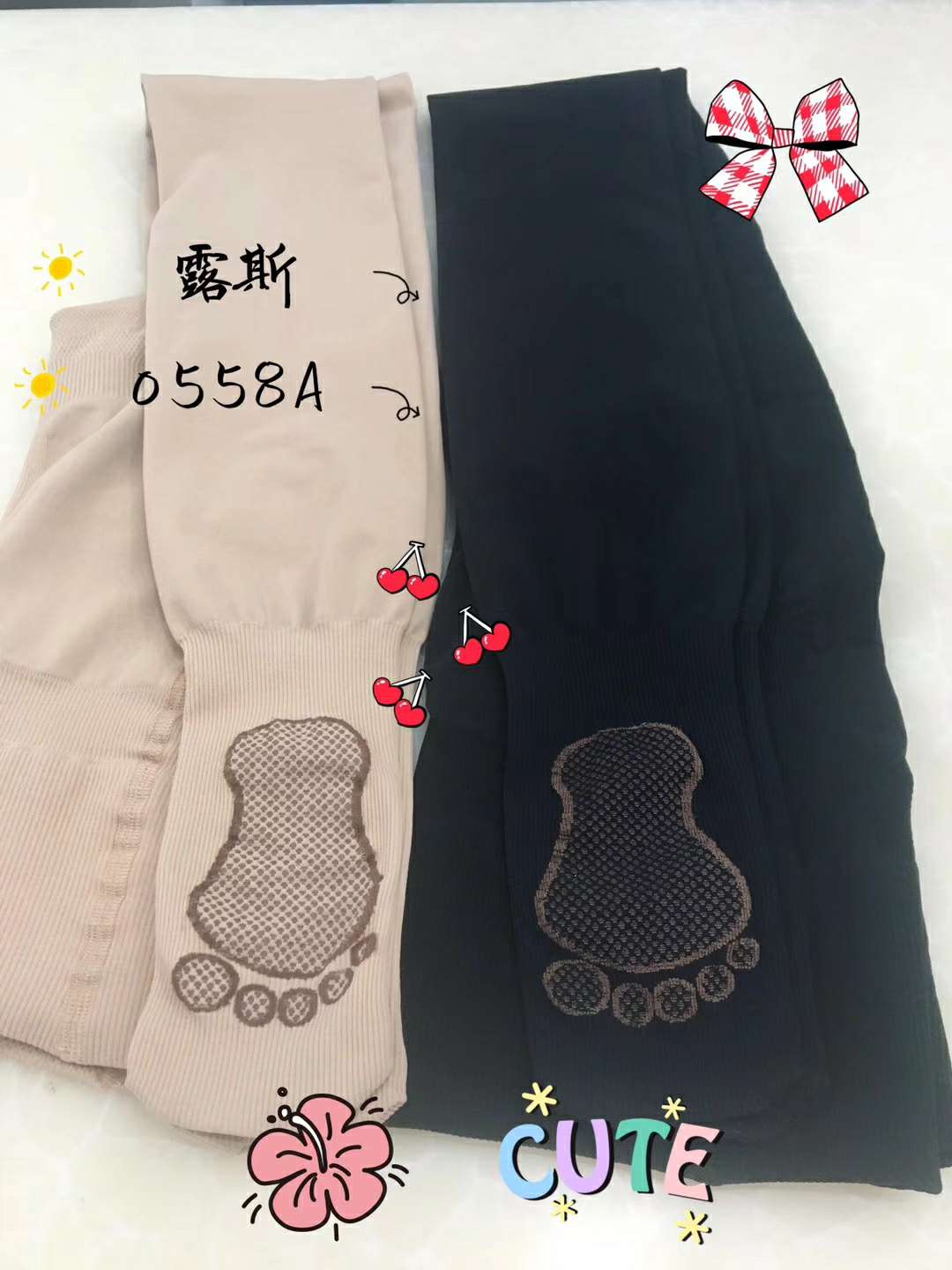 魔法芭比裤0558A-1箱11打白底实物图