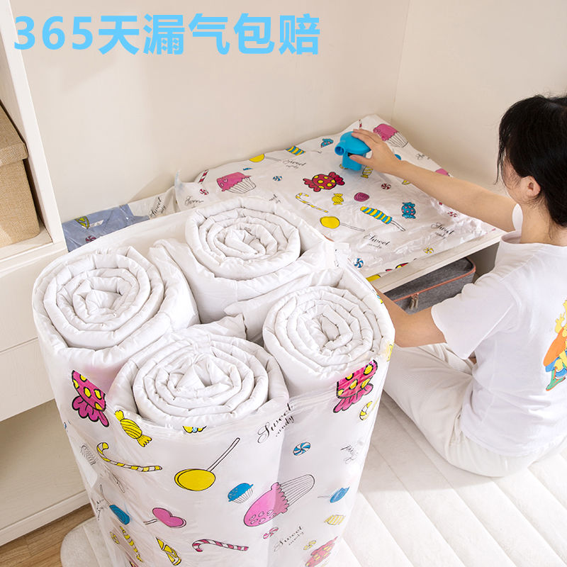 加厚9件套超大号真空压缩袋棉被收纳袋厂家直销现货供应被子棉袄压缩袋送气筒包邮详情图6