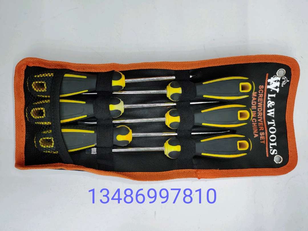 Screwdriver assembly Specification drawing