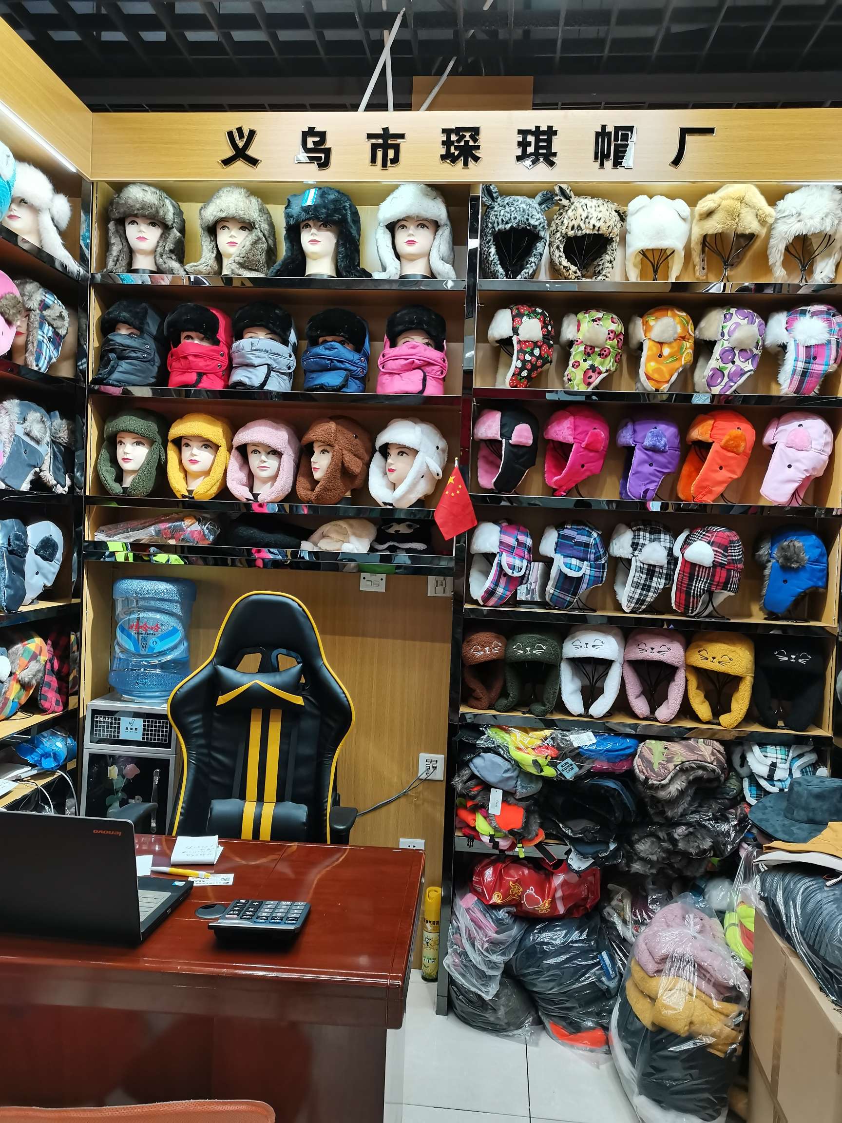 Yiwu Chenqi Hat Factory describe pic - 3