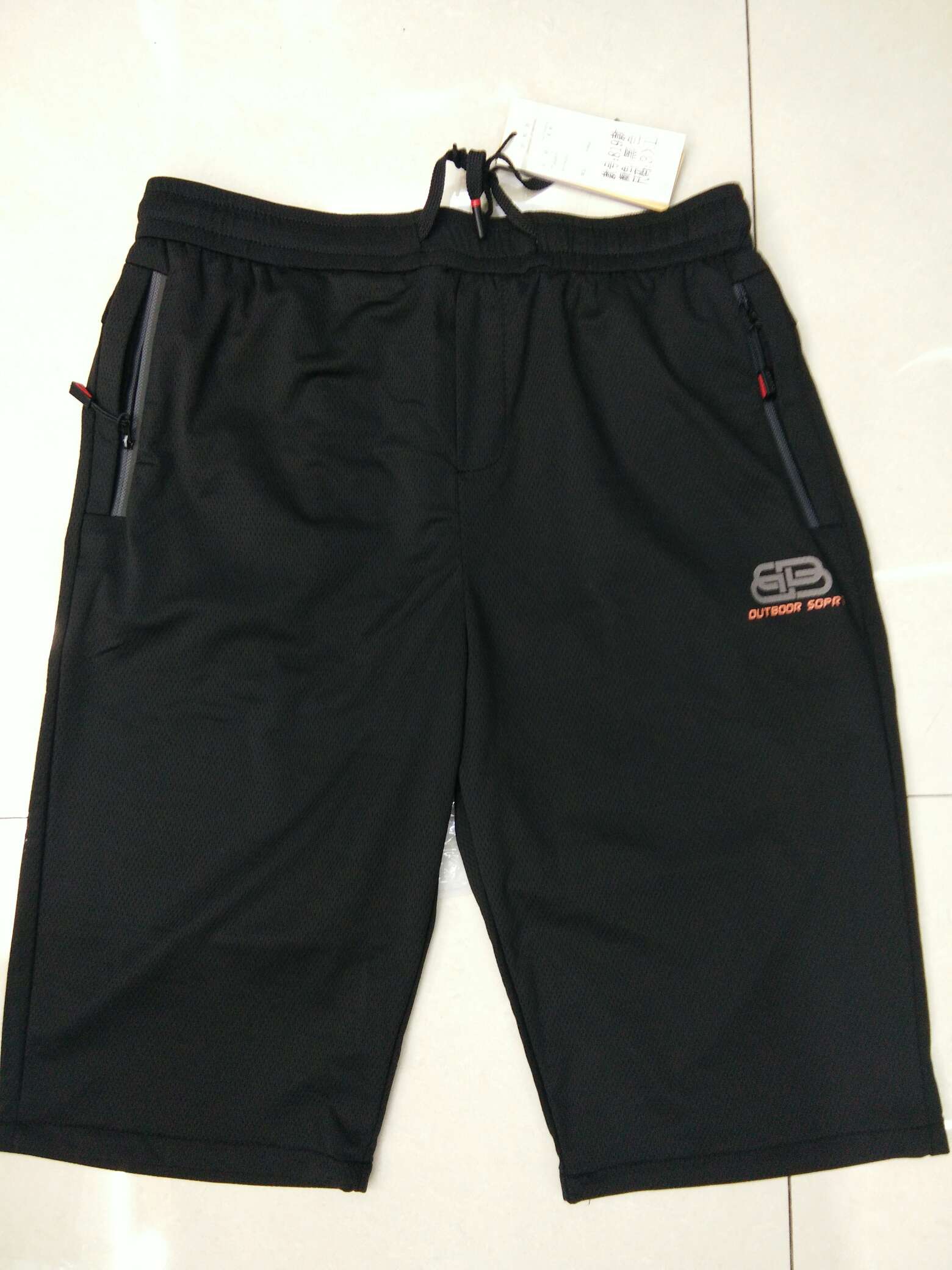 Casual medium pants 54-1 thumbnail