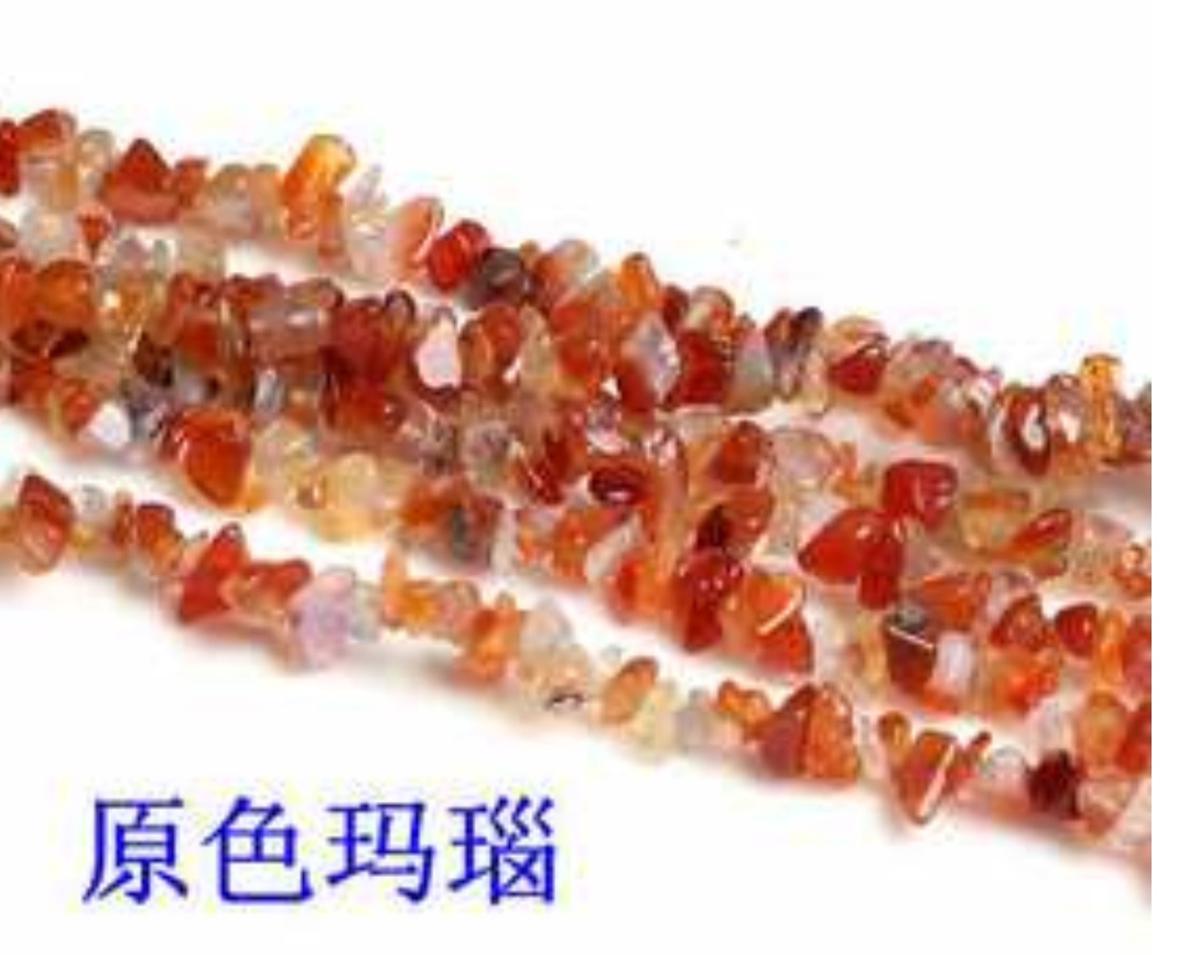 Wholesale of diy jewelry accessories for natural agate, crushed stone, scattered beads, crushed stone and crystal bracelets and necklaces undefined