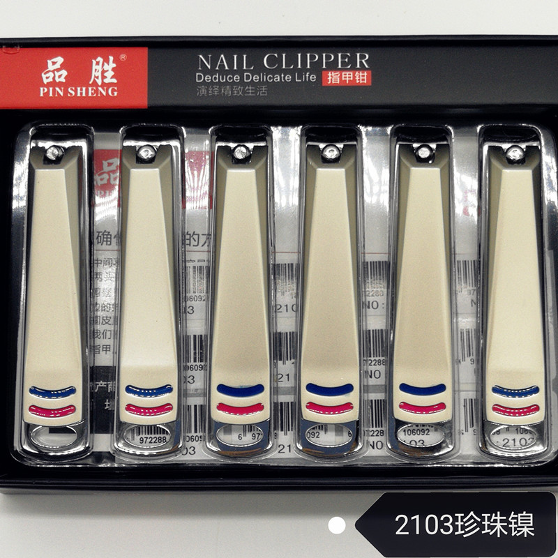 Factory Direct Sales Pinwin 2013 Pearl Nickel Nail Clippers Nail Clippers Nail Clippers Manicure Products With Sharp Nail Clippers Application Scenario