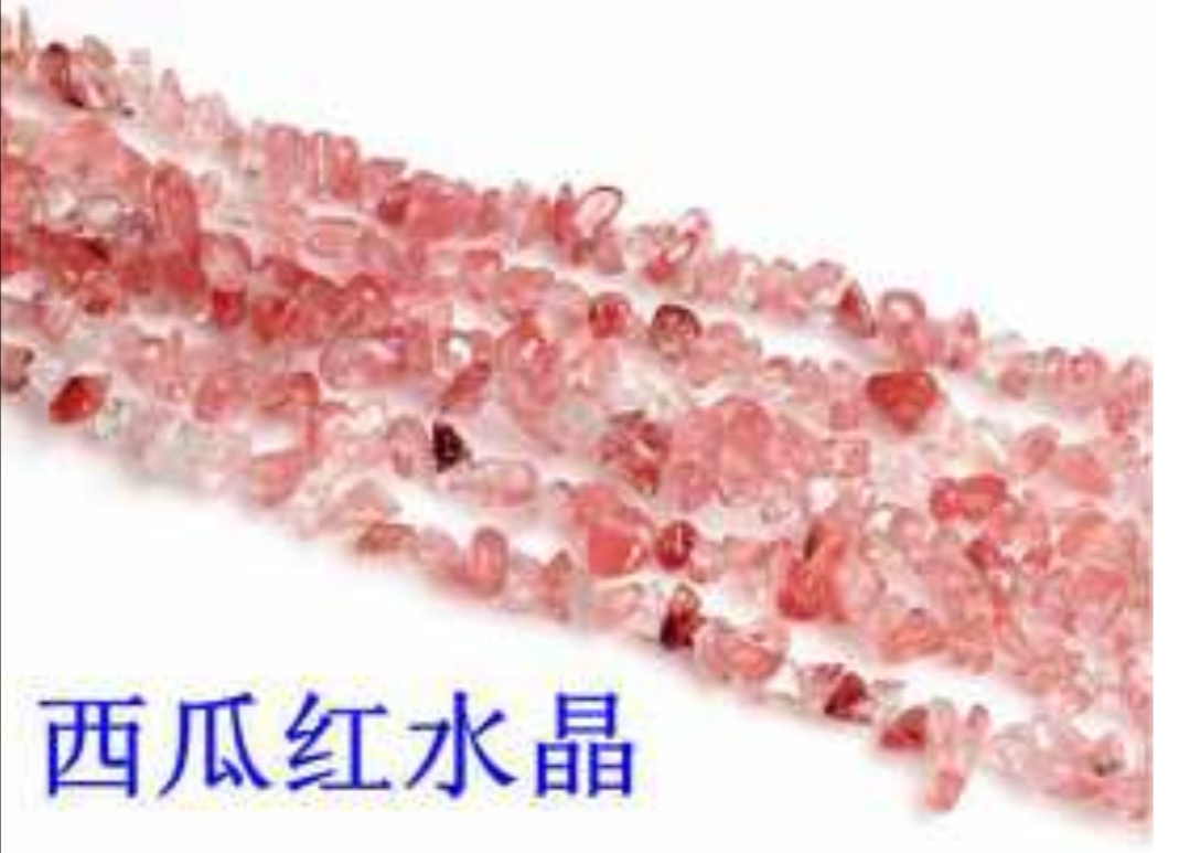 Wholesale of diy jewelry accessories for agate, crushed stone, scattered beads, crushed stone and crystal bracelets and necklaces Item Picture