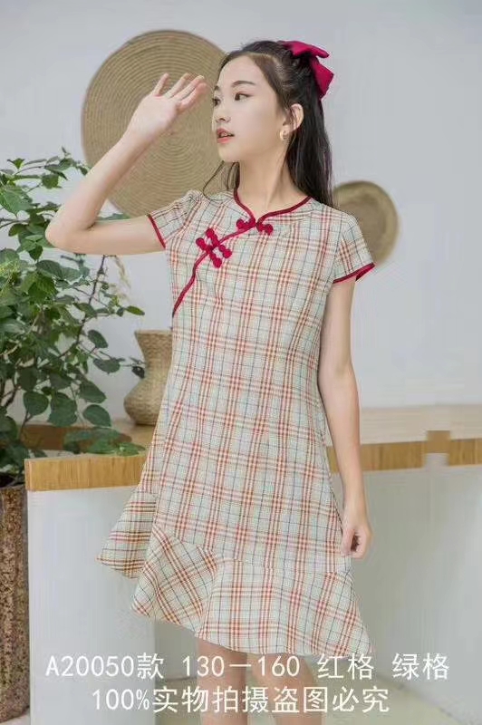 Fish tail Cheongsam, 120-160 thumbnail