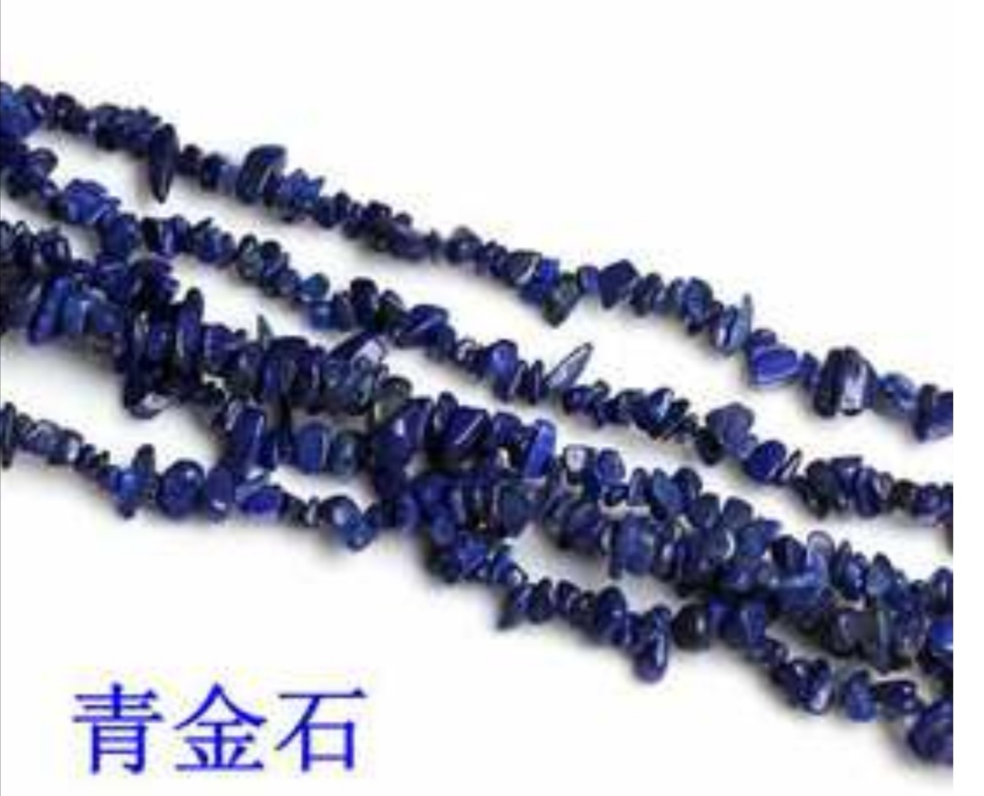 Wholesale of diy jewelry accessories made of natural crushed stone beads and crushed stone necklace materials Application Scenario