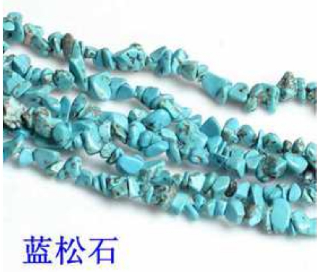 Wholesale of diy jewelry accessories for natural agate, crushed stone, scattered beads, crushed stone and crystal bracelets and necklaces